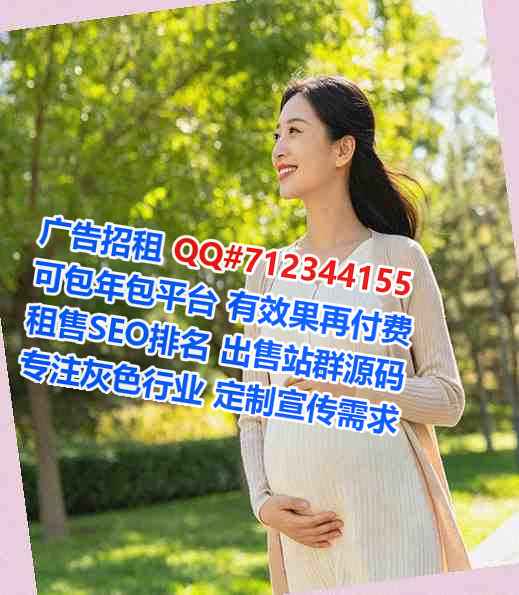 黔江孕母包装经营部